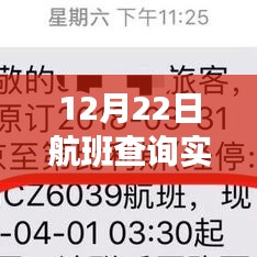 自信与成就之旅