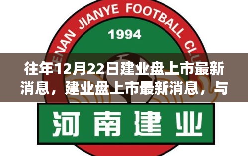 自然美景邂逅