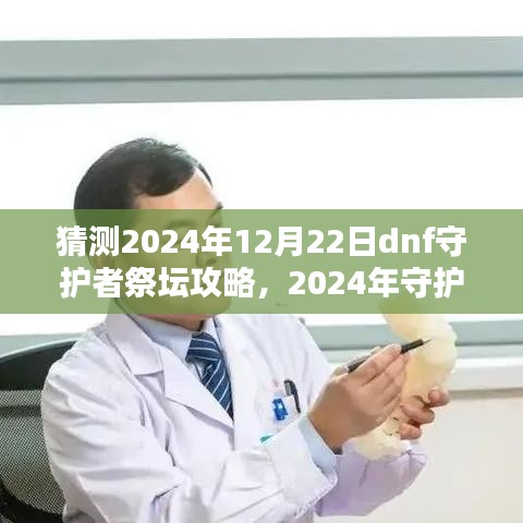 联系我们 第131页