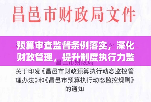 资料大全下载 第126页