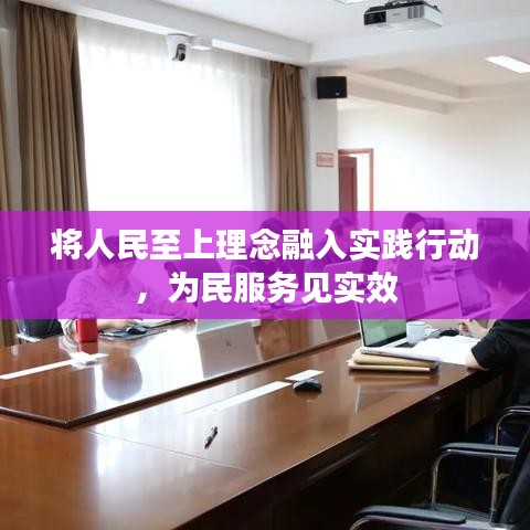 自由自在 第2页