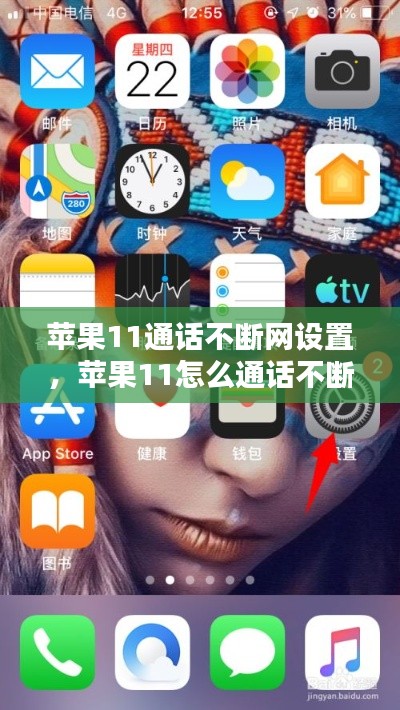 第781页