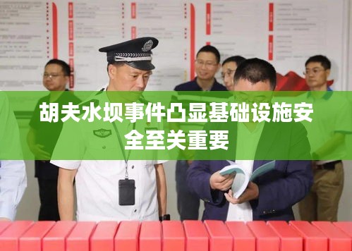 香港游戏 第107页