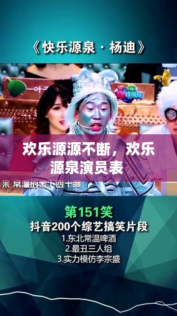 第737页