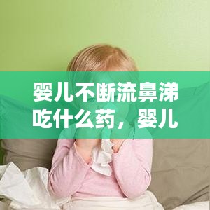 飞禽走兽 第2页