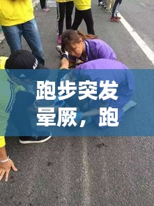 香港游戏 第98页