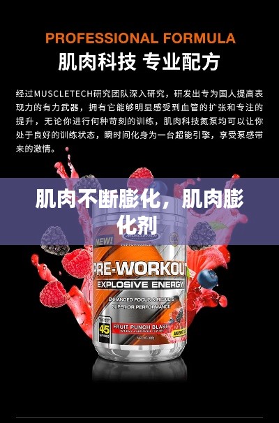 贵不可言 第2页