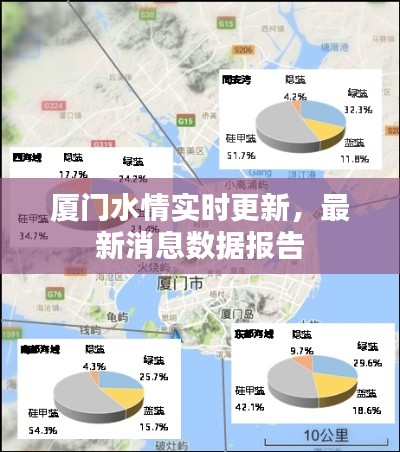 棒打出头鸟 第2页