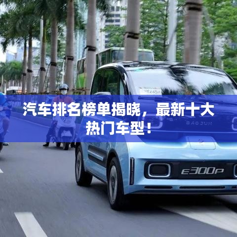 资料大全下载 第89页