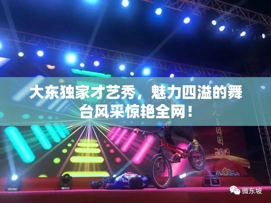 游戏资讯 第90页
