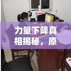 联系我们 第90页