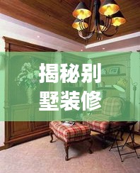 香港游戏 第86页