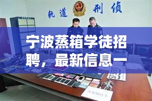 游戏攻略 第70页