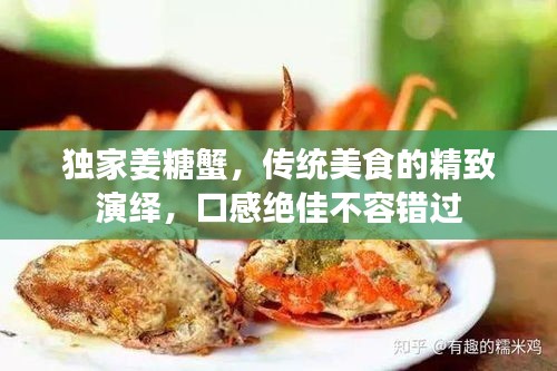 热门游戏 第62页