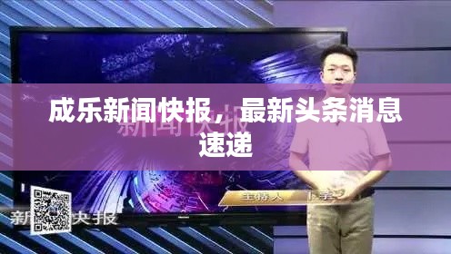 贵不召骄 第2页