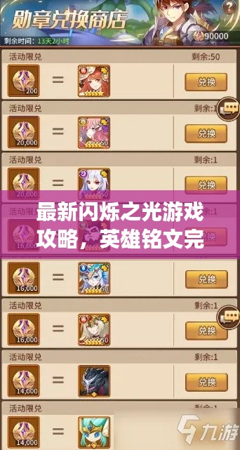第378页