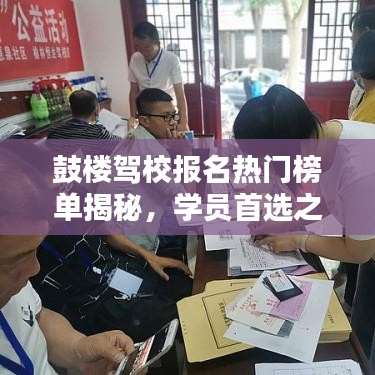 热门游戏 第53页