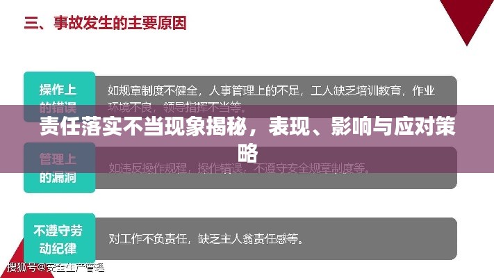 热门游戏 第48页