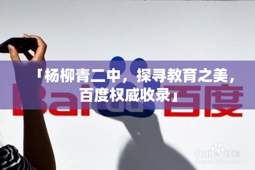 香港游戏 第46页