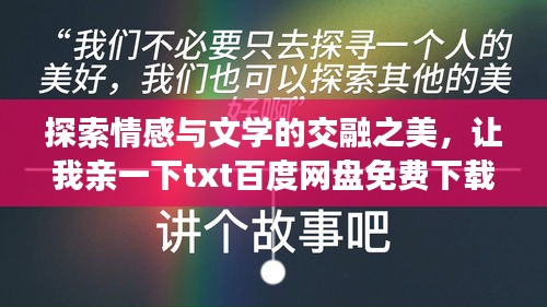 联系我们 第46页