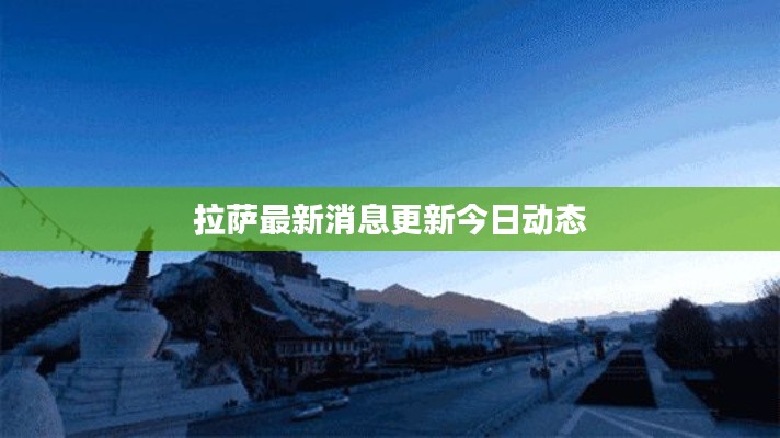反朴还淳