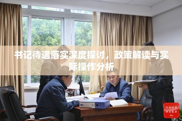 热门游戏 第17页