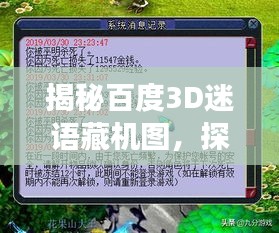 娇小玲珑