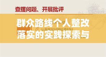资料大全下载 第18页
