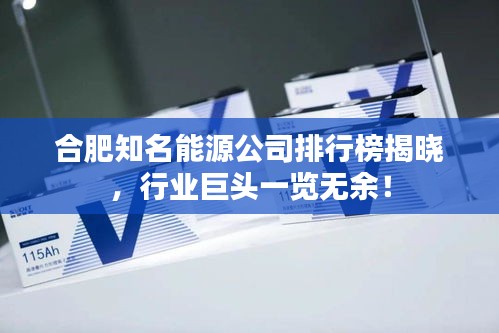 游戏攻略 第15页