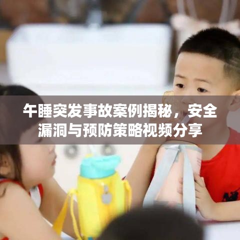 无冬无夏