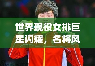 热门游戏 第13页