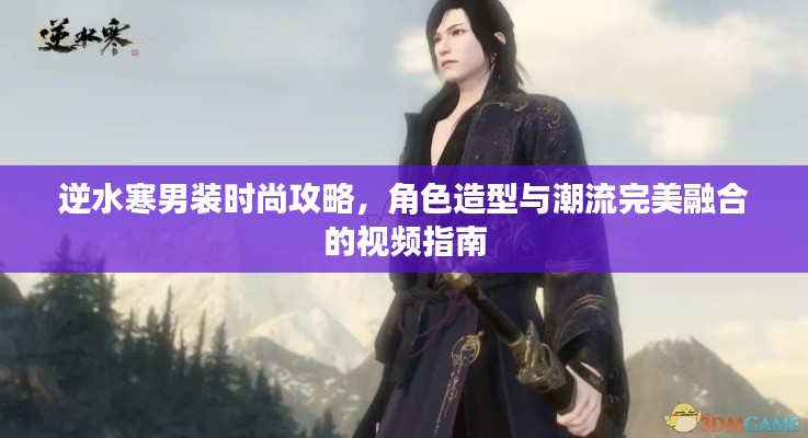 联系我们 第14页