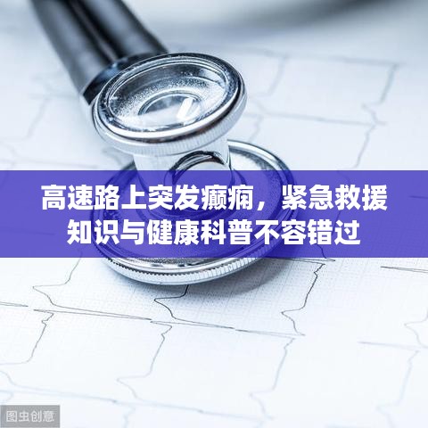 布被瓦器