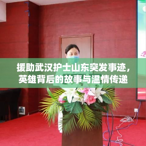 纡尊降贵