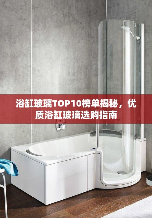 对答如流