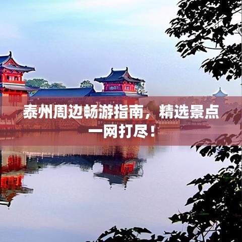 联系我们 第13页