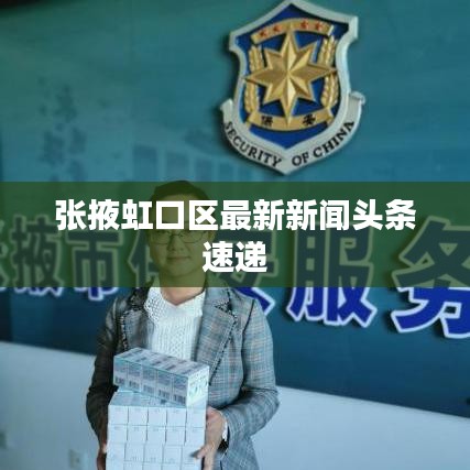 资料大全下载 第8页