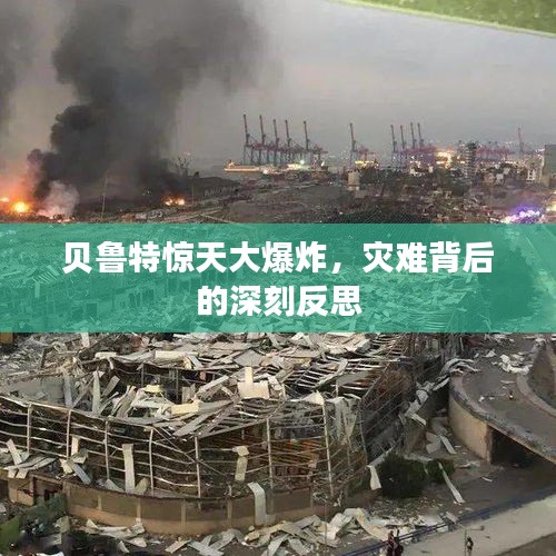 凌空飞起