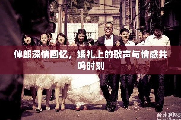美如冠玉