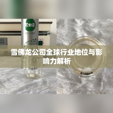 2025年5月14日