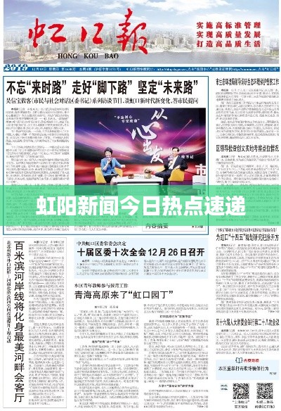 2025年6月 第51页